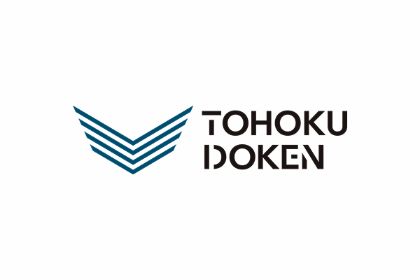 本社移転ならびに役員就任のお知らせ
